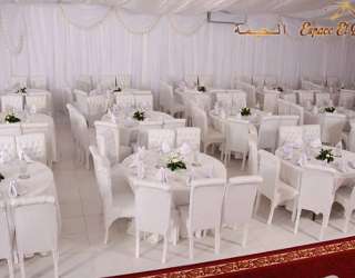 El Khima Wedding Venue