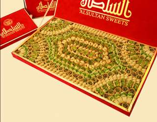 Al Sultan Sweets - Abu Dhabi