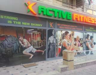 Active Fitness Gym