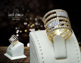 Al Zoubi Jewelery