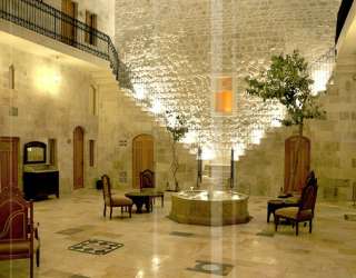 فندق ياسمين حلب