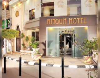 Amoun Hotel Alexandria