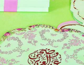The Top Wedding Invitation Shops in Muscat