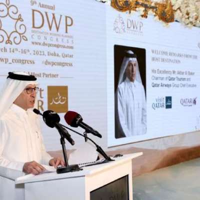 Qatar Successfully Hosts The World’s Biggest B2B Platform