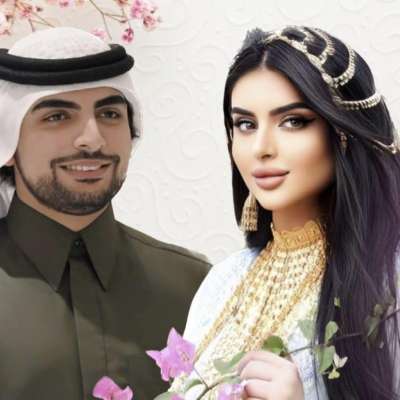 Dubai's Sheikha Mahra is Reportedly Engaged to Sheikh Mana Al Maktoum