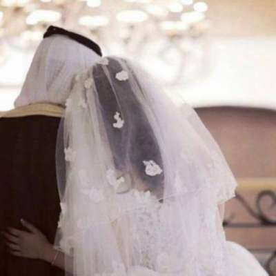 وزارة الداخلية السعودية توضح شروط ومتطلبات زواج الأجنبي من سعودية