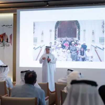 أبو ظبي تطلق مبادرة جديدة للزواج تحت اسم مبادرة "مِديم"
