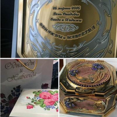 The Wedding of Said Gutseriev and Khadija Uzhakhova 19