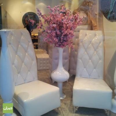 Al Mawed Al Monaseb Wedding Planner