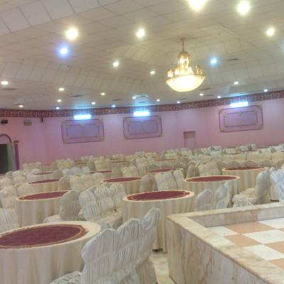 Al Dowalyah Hall for Ceremonies