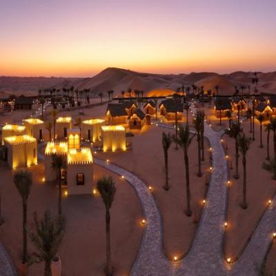 قرية الليالي العربية