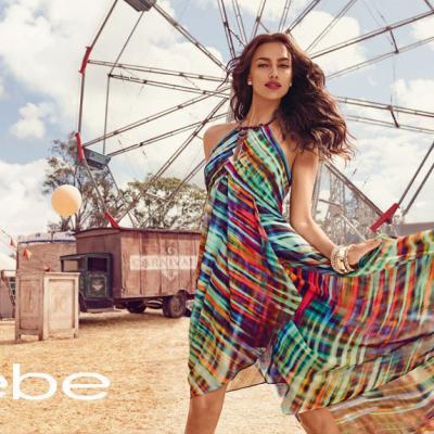 بيبي - الكويت