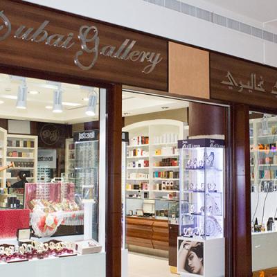 Dubai Gallery