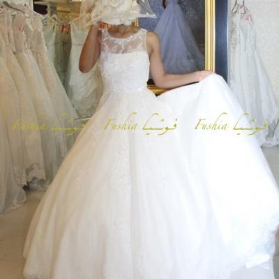 فوشيا بوتيك