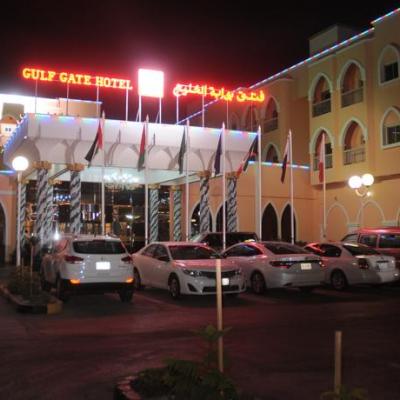 فندق بوابة الخليج