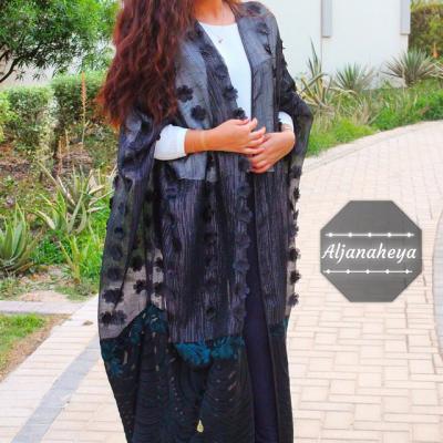 عبايات الجناحية