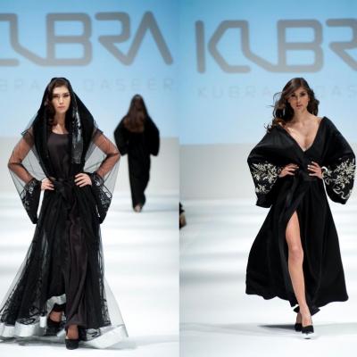 اتيليه كبرى القصير