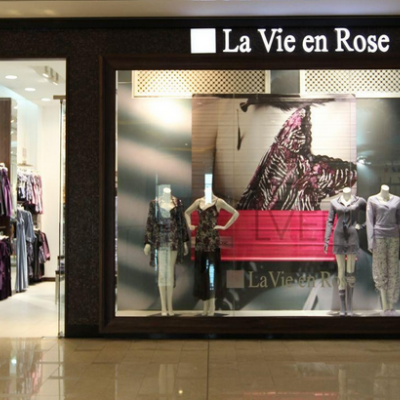 لافي ان روز لانجري - الرياض