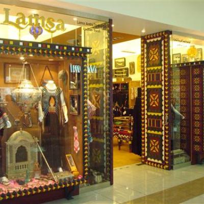 عبايات لمسة