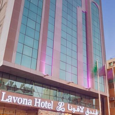 Lavona Hotel
