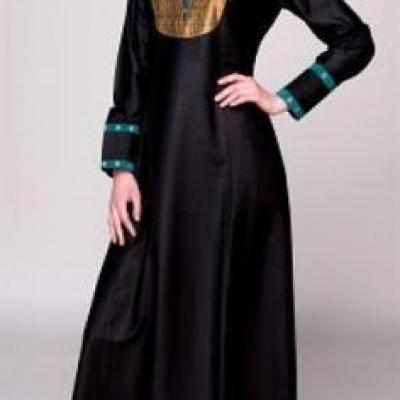 بوتيك دار نجد