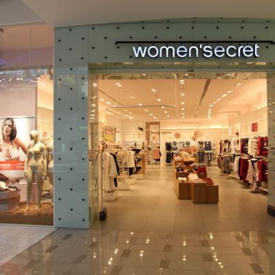 ومنز سيكرت - الدمام