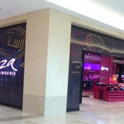 La Senza Lingerie - Abu Dhabi La Senza Lingerie - Abu Dhabi