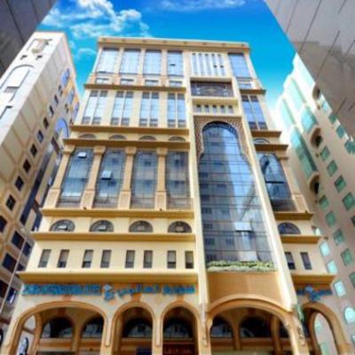 فندق زوار انترناشيونال 