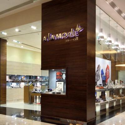 اكسسوارات الا مود 