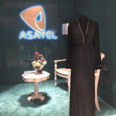 اصايل للعبايات