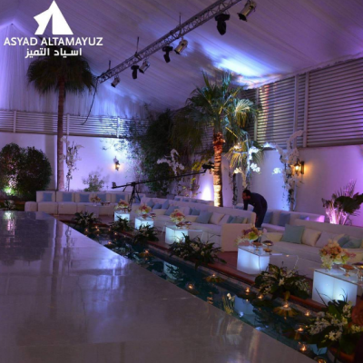 اسياد التميز لتأجير القاعات