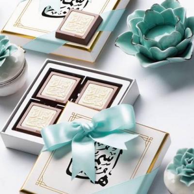 بستاني للشوكولاته