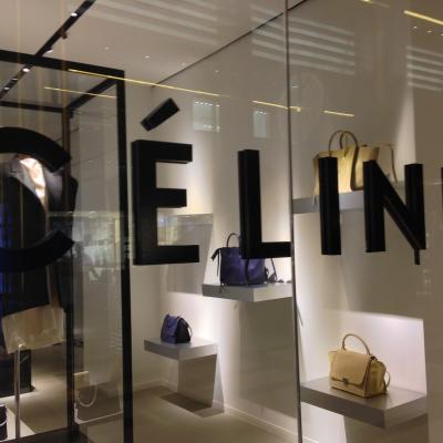 سيلين الكويت