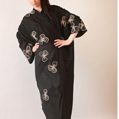 كلاسك كلاسك