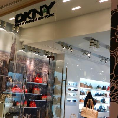 دي ك ان واي الكويت