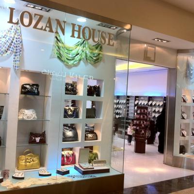 اكسسوارات لوزان هاوس 
