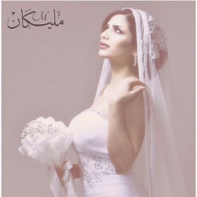 اتيليه مليكان للعرائس