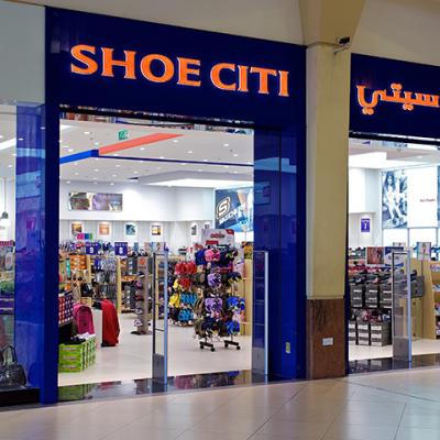 شو سيتي قطر