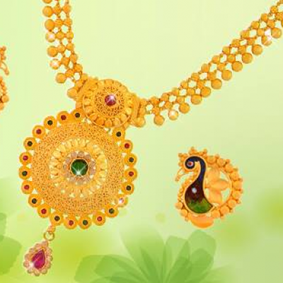 أطلس للمجوهرات - الرياض