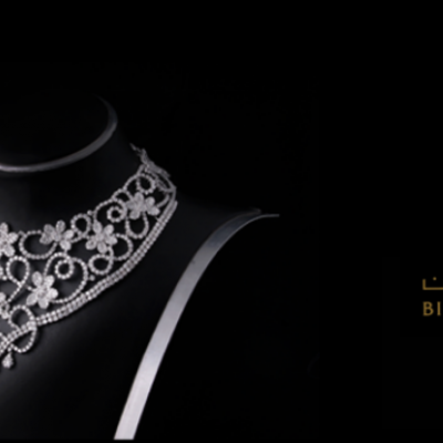 بينان للمجوهرات