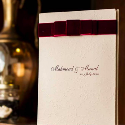 Royal Wedding Cards - Lebanon
