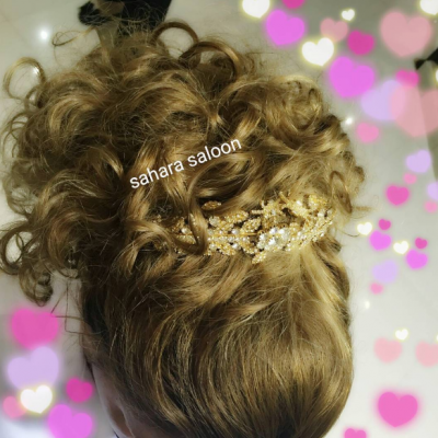 صالون سهارى للسيدات