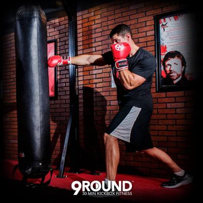 9Round Fitness