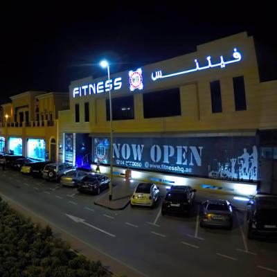 Fitness HQ