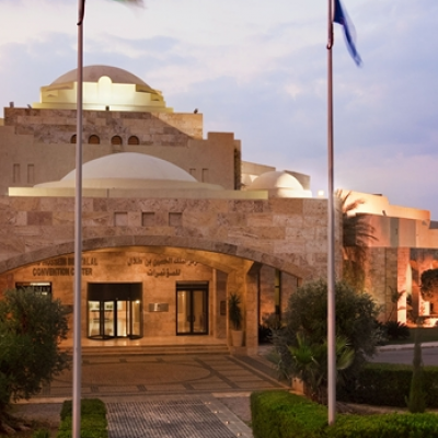 King Hussein Bin Talal Convention Center
