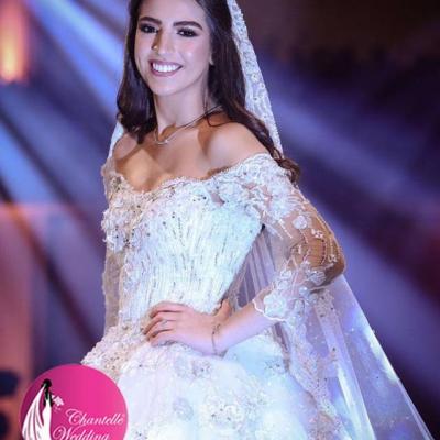 شانتيل لفستان الافراح