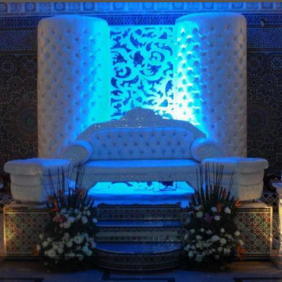 Nagafa Farah Planification De Mariage