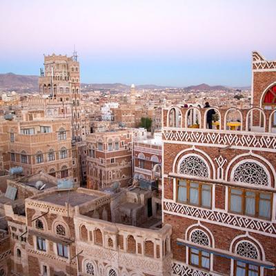 دليل مزودي خدمات الزفاف في اليمن