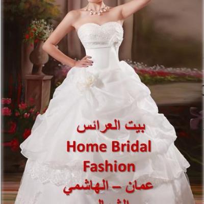 Home Bridal Fashions
