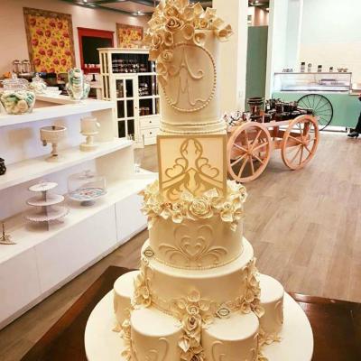 الموند الموند